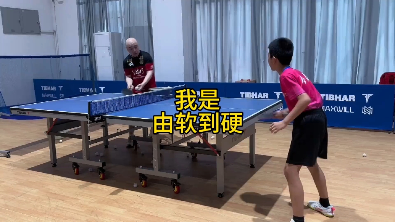 拧 #乒乓球教学