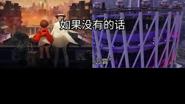 311游戲里的廣東