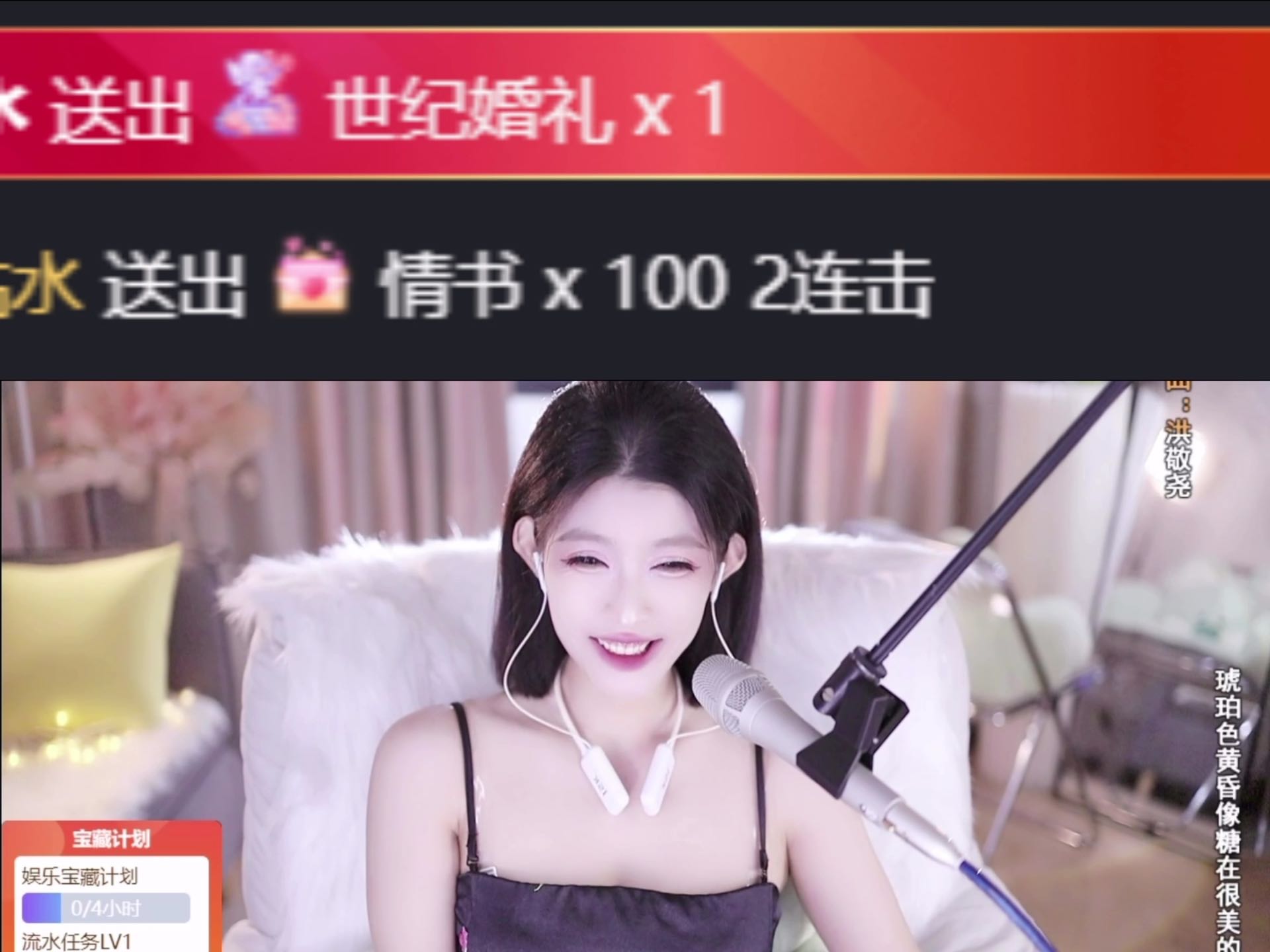 第一个婚礼干的眼泪汪汪
一副没见过世面的样子又逗死他了