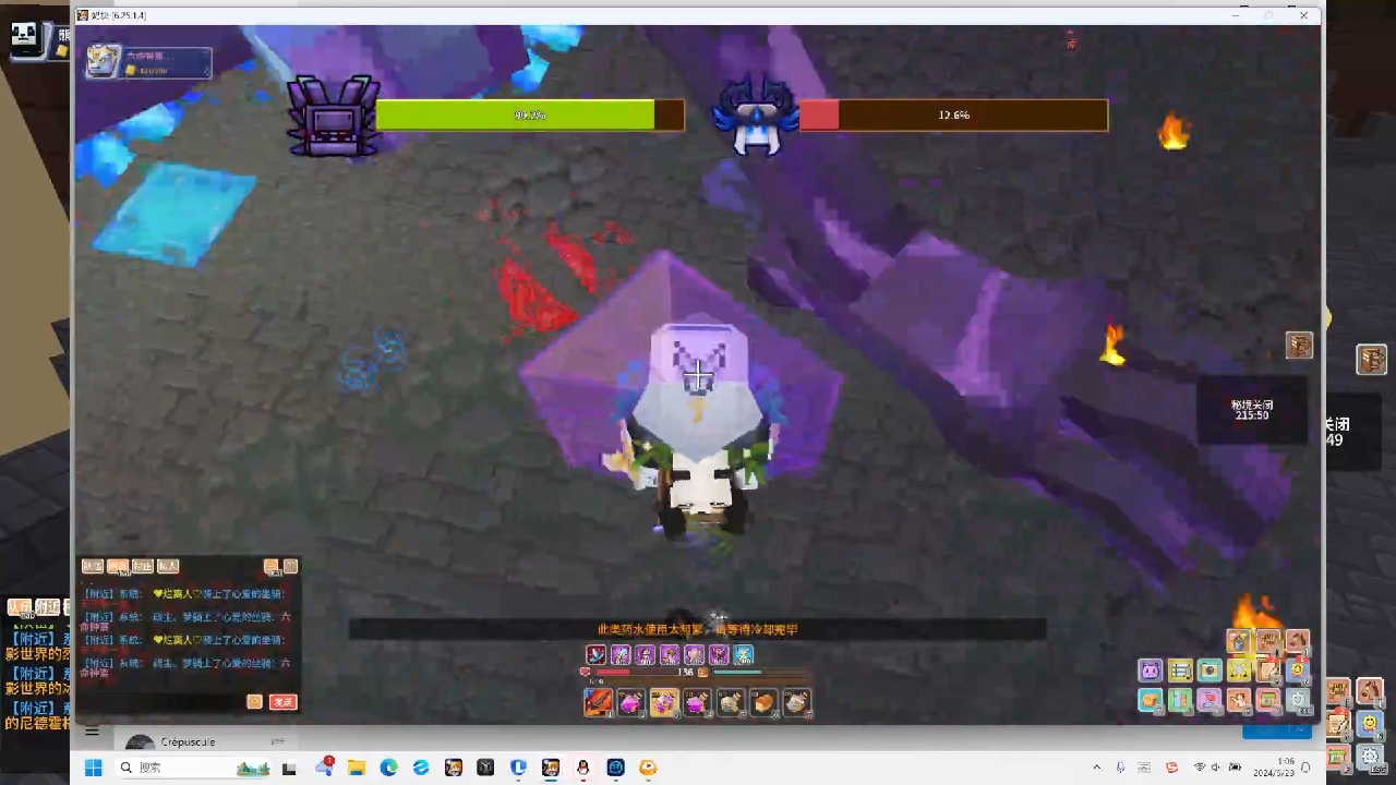 应许司马孤儿弓袋