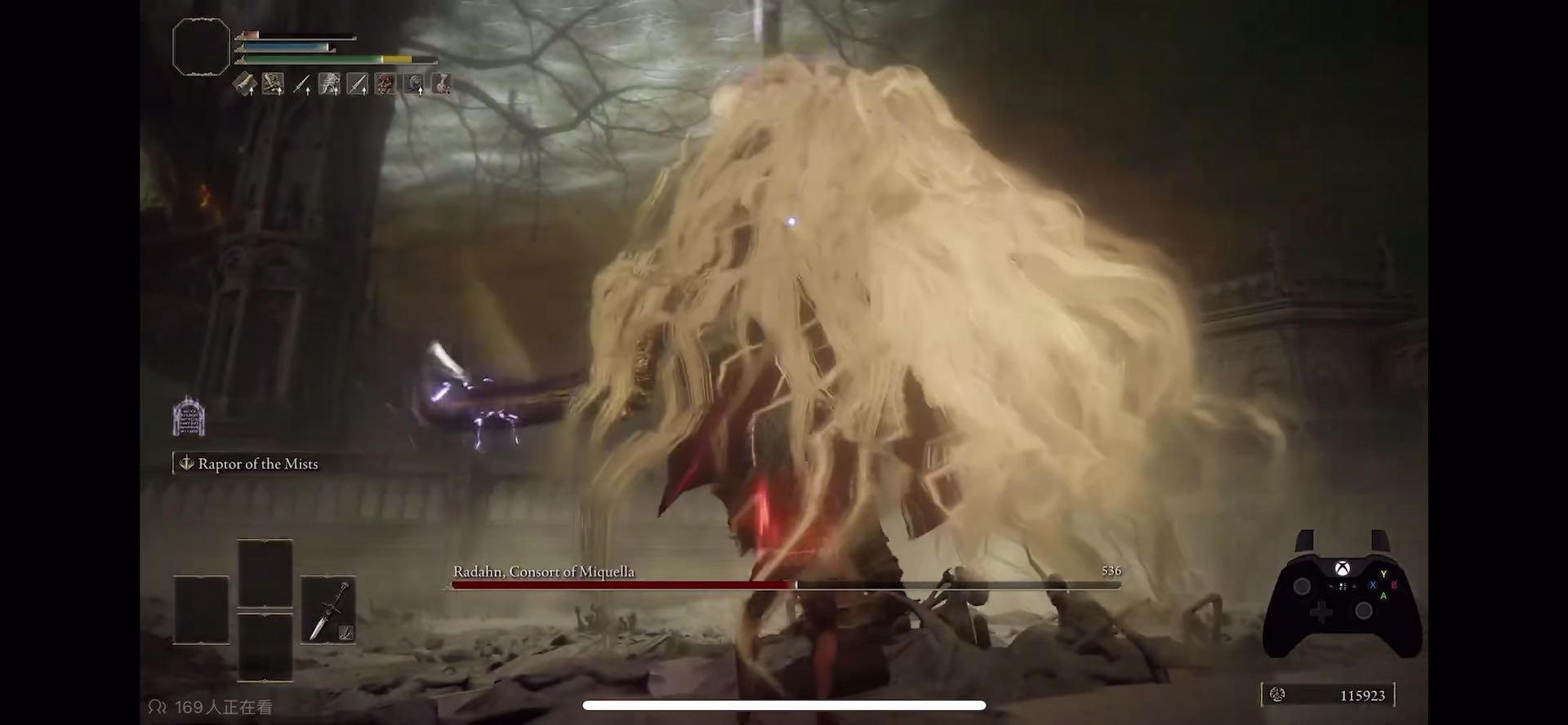 疯狗五连砍躲避方法