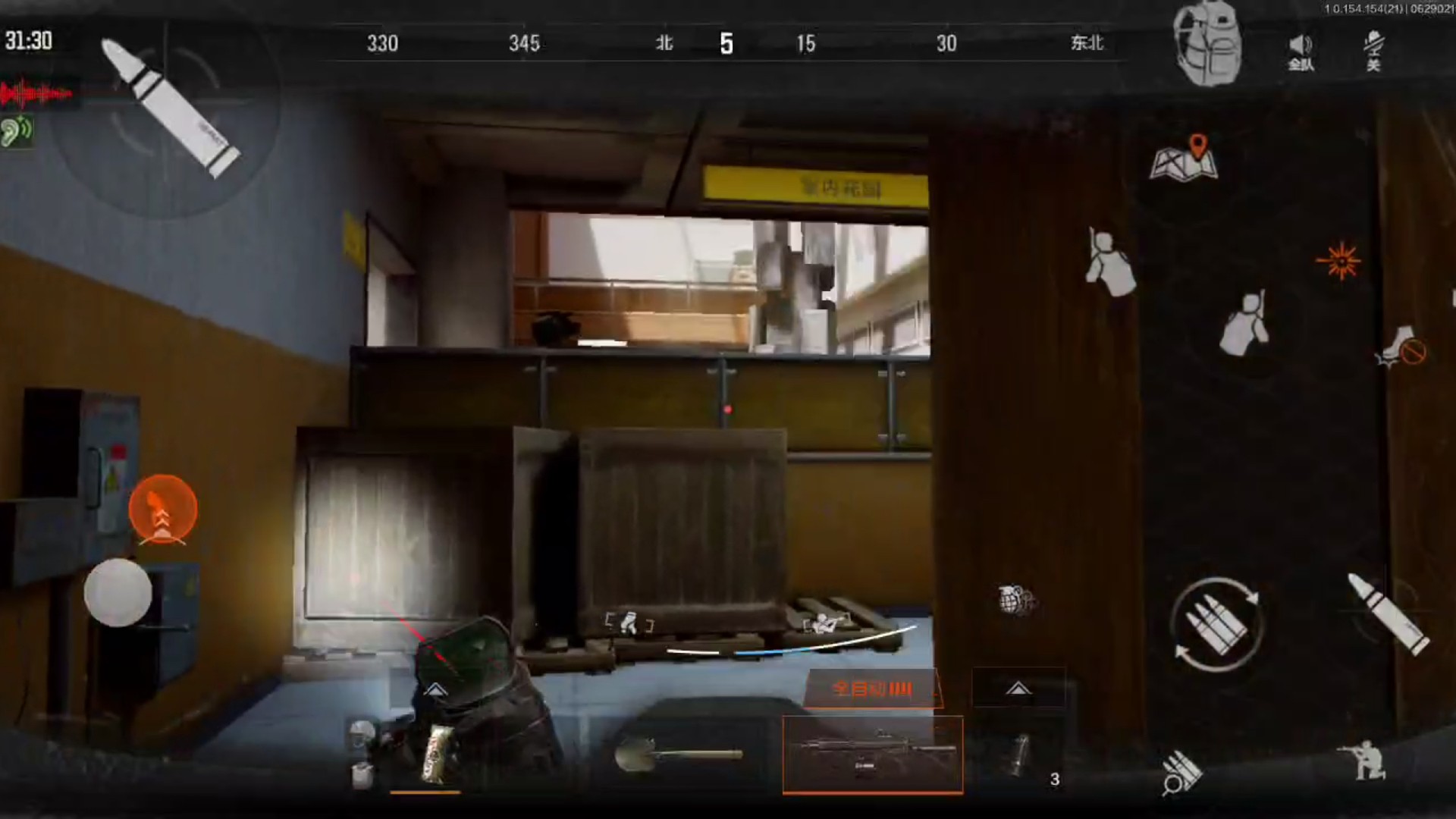 视频有点长嘿嘿，不过细节挺多的。