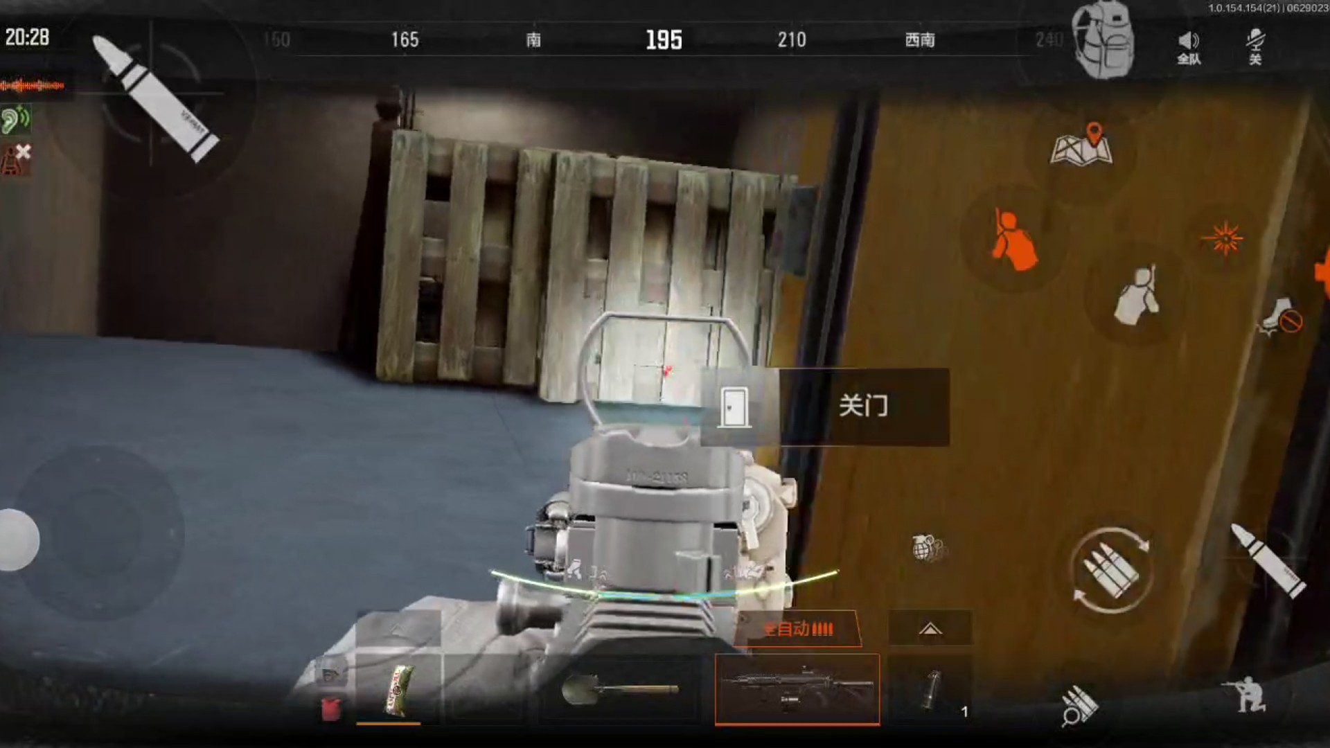 哈哈，小呆子。