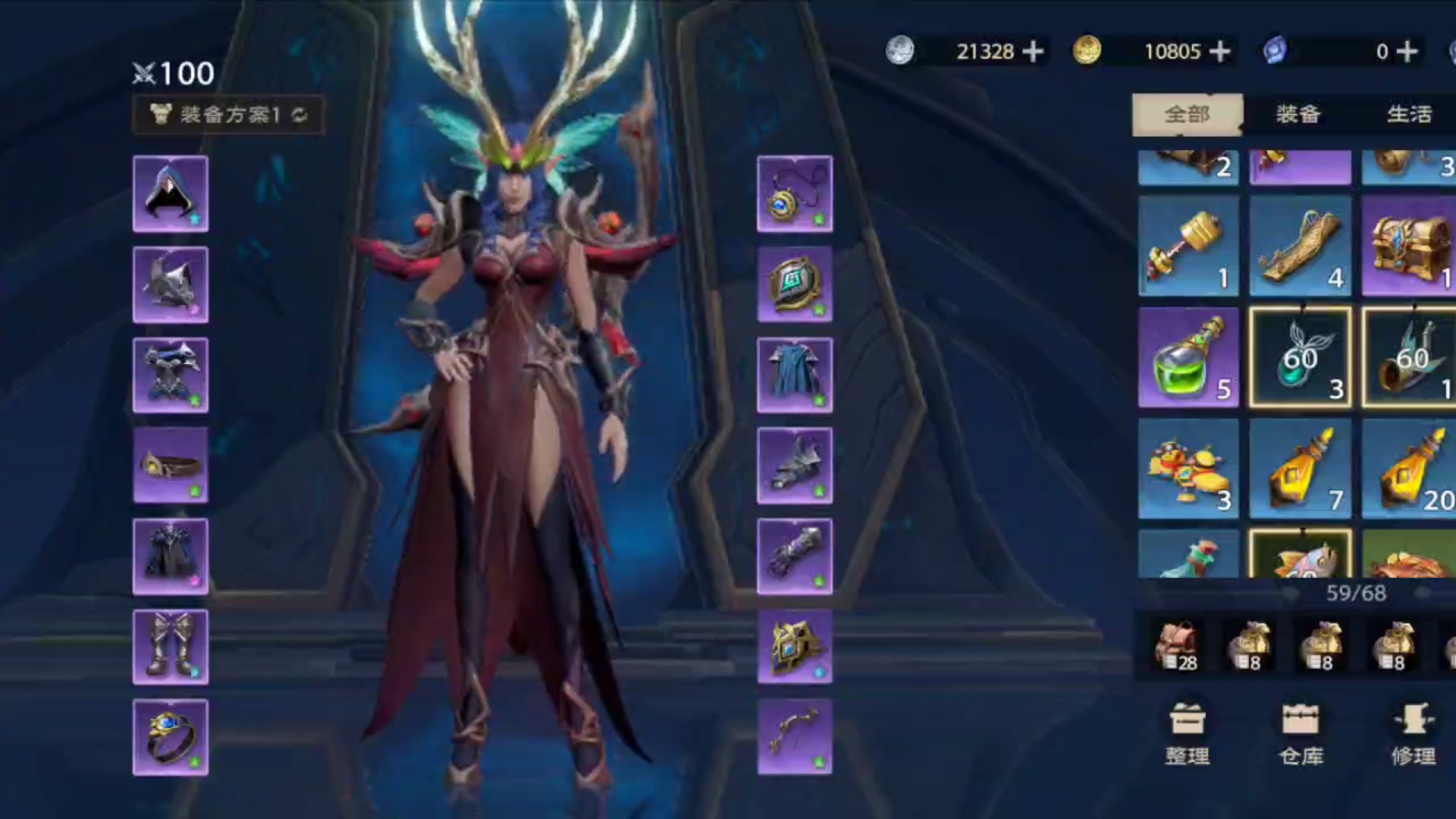 塔瑞斯世界带薪打本-腐蚀之根-【精英难度】boss5