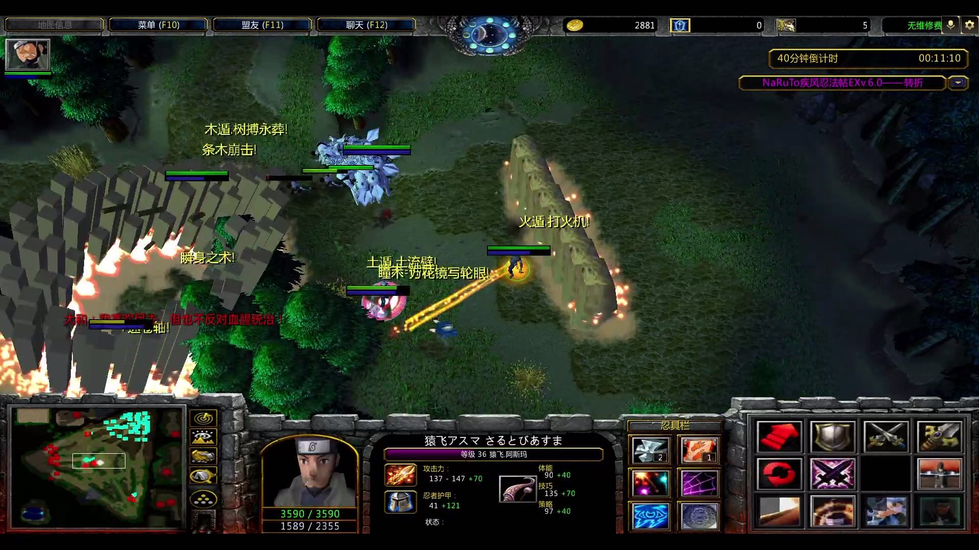 欢迎来到我的直播间