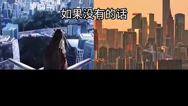 312游戲里的廣東