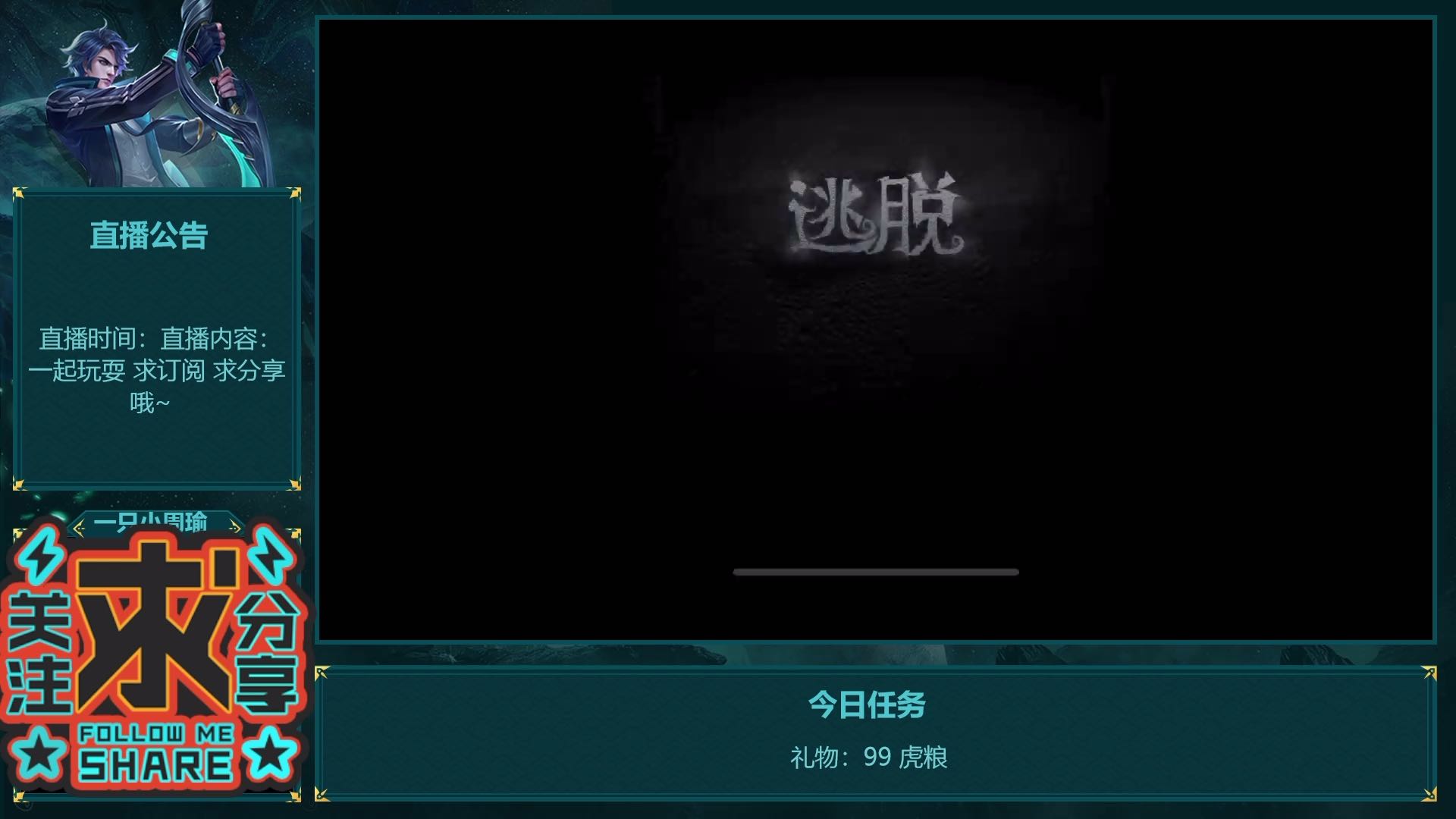 第五人格排位一秒都不用剪全程高能