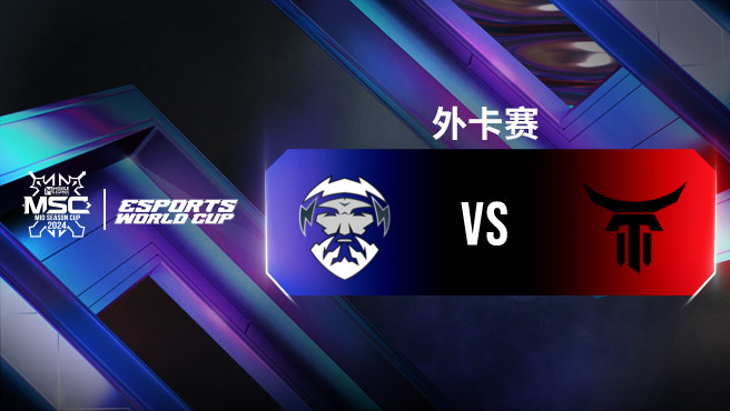 BF vs T2K 决胜巅峰全球季中杯外卡赛