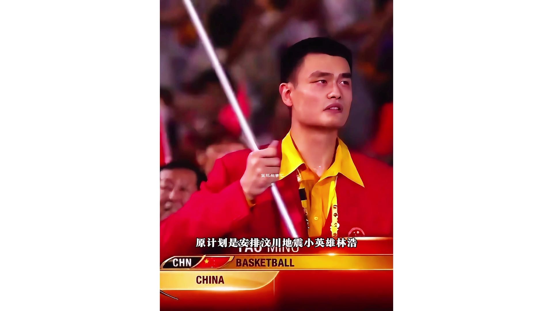 2008年北京奥运会开幕式上的惊险一幕，小英雄林浩险些无法出场，感谢总导演张艺谋为我们呈现了一场华丽