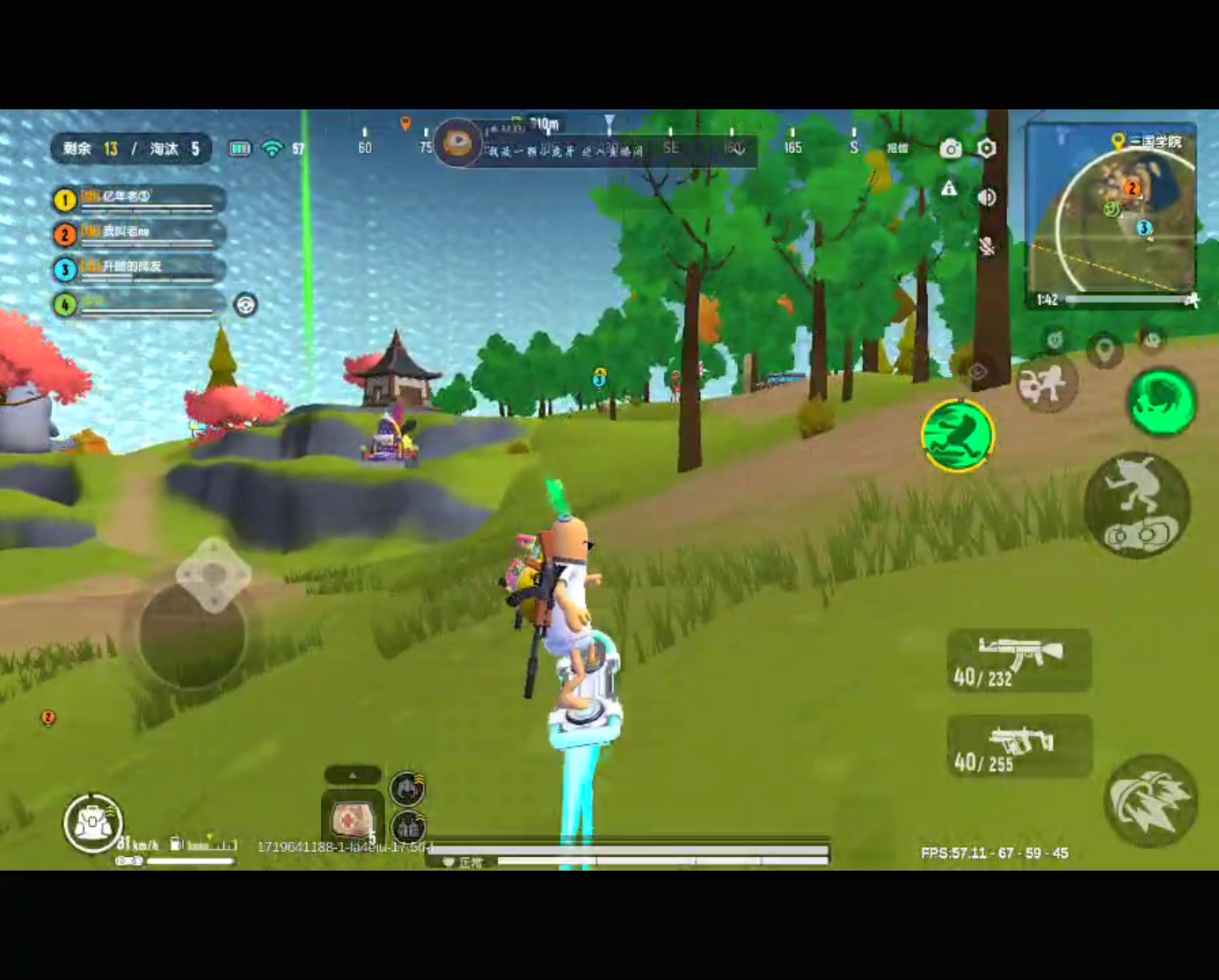 真硬啊，三枪头一枪身才倒