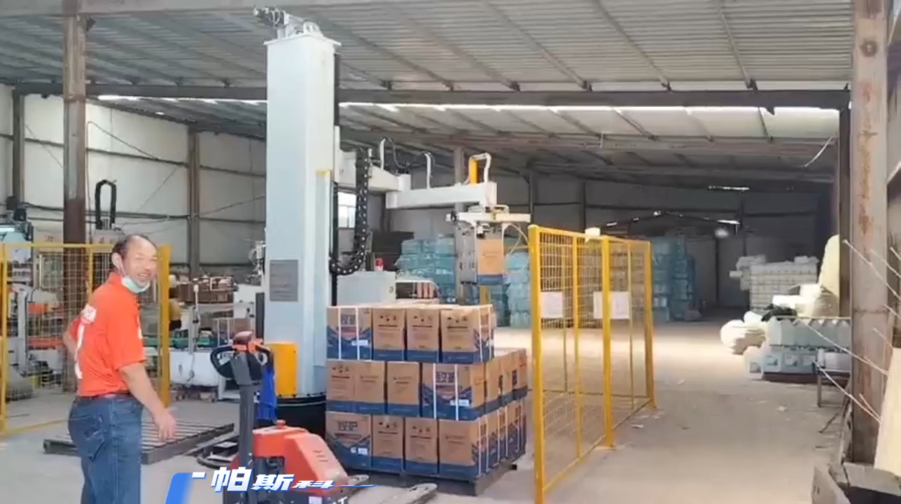 帕斯科立柱码垛机械臂堆垛机本体源头厂家