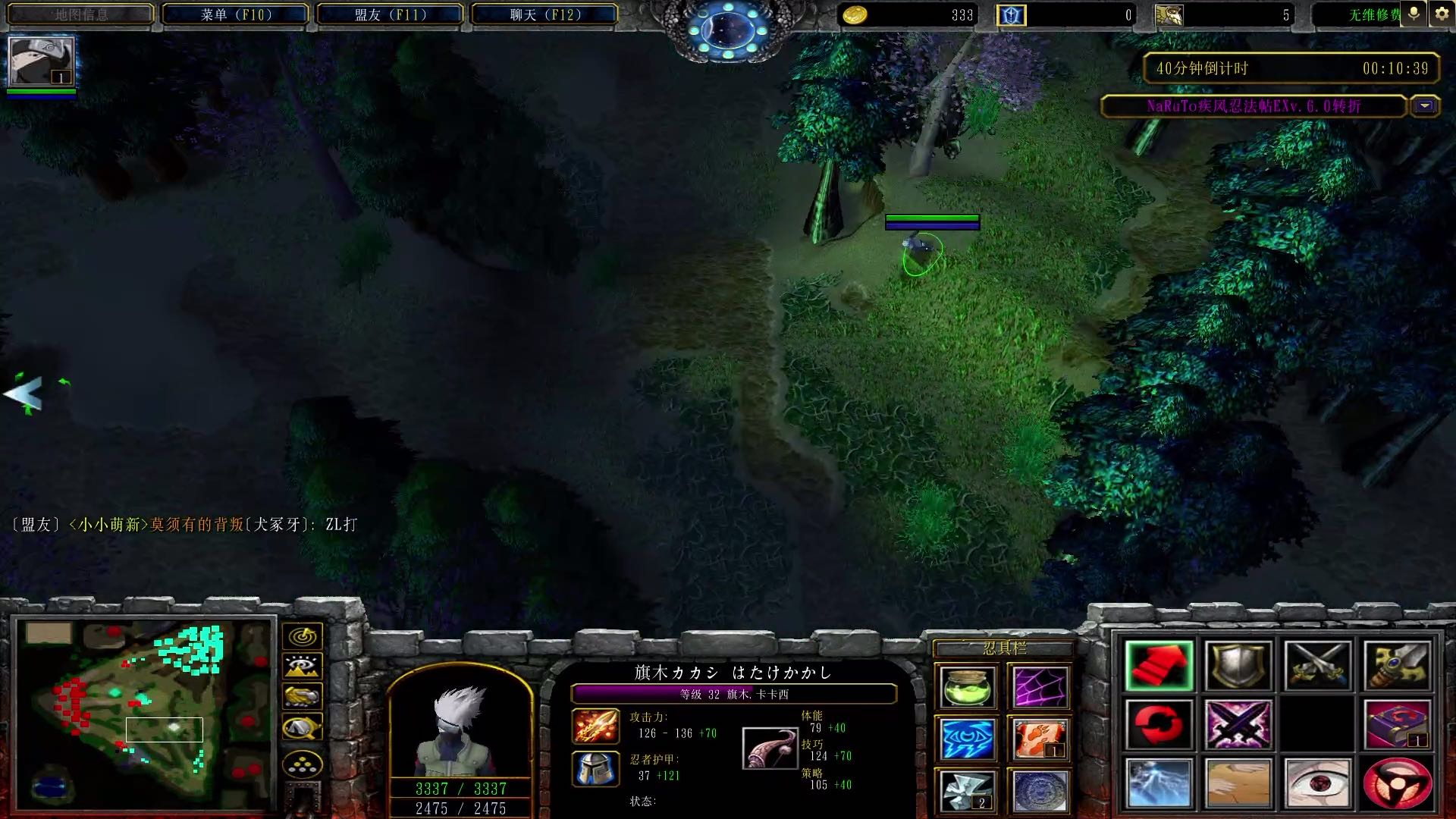 欢迎来到我的直播间