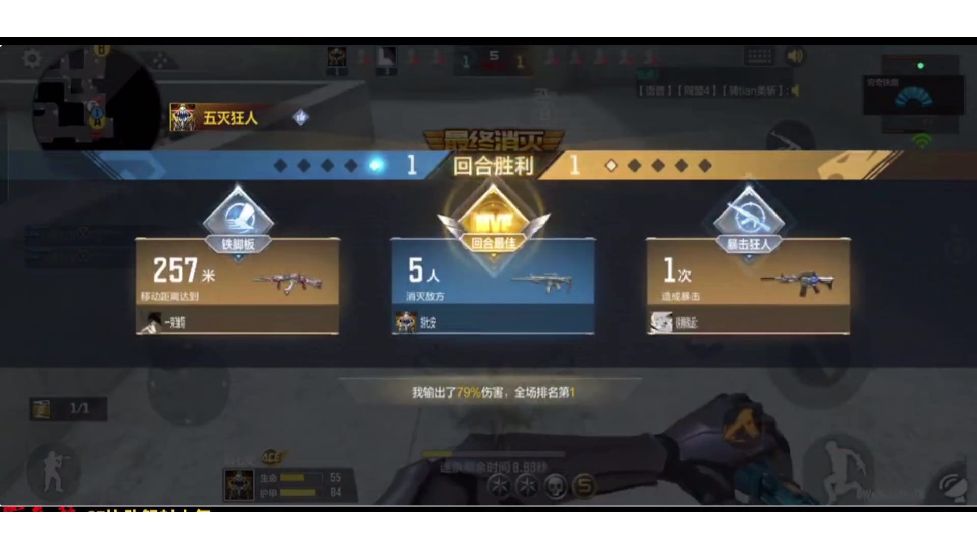 【四川】双区滴滴 卡牌上车