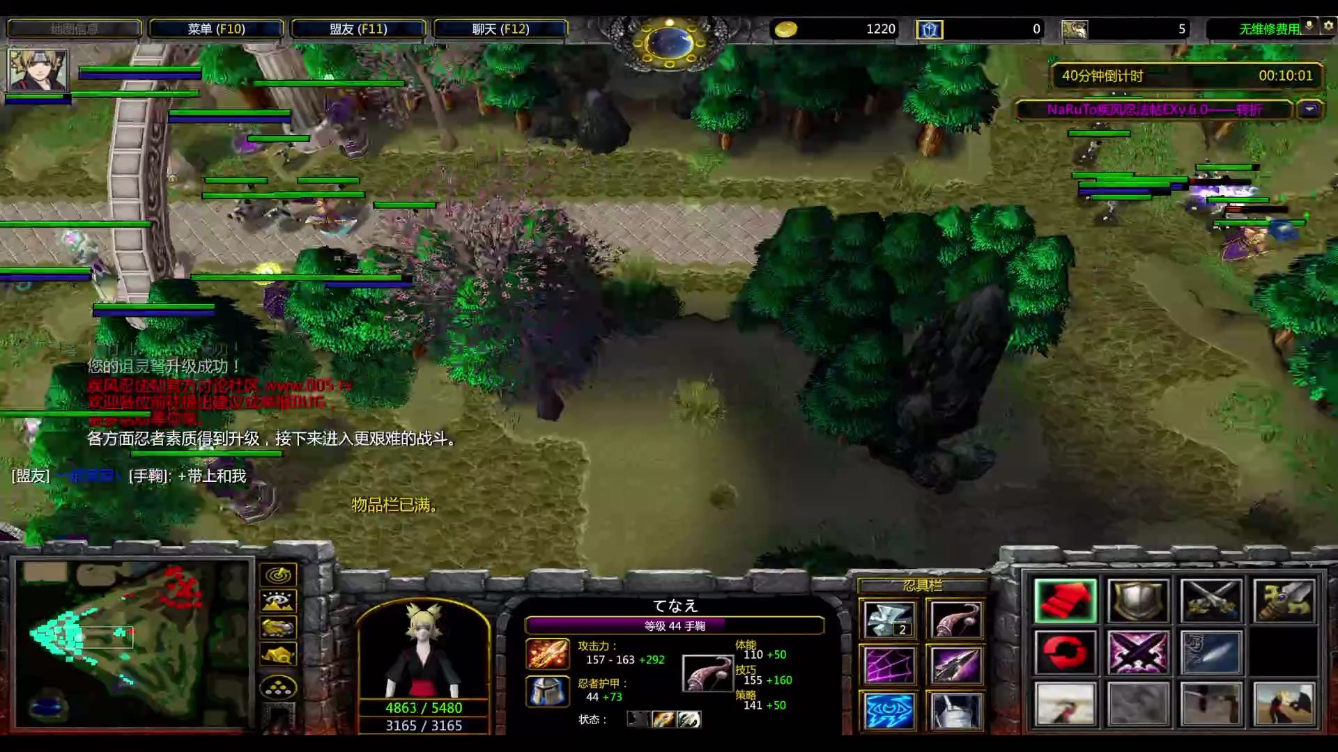 欢迎来到我的直播间