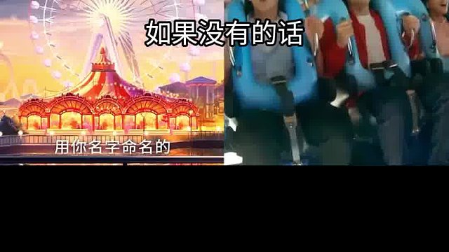 313游戲里的廣東
