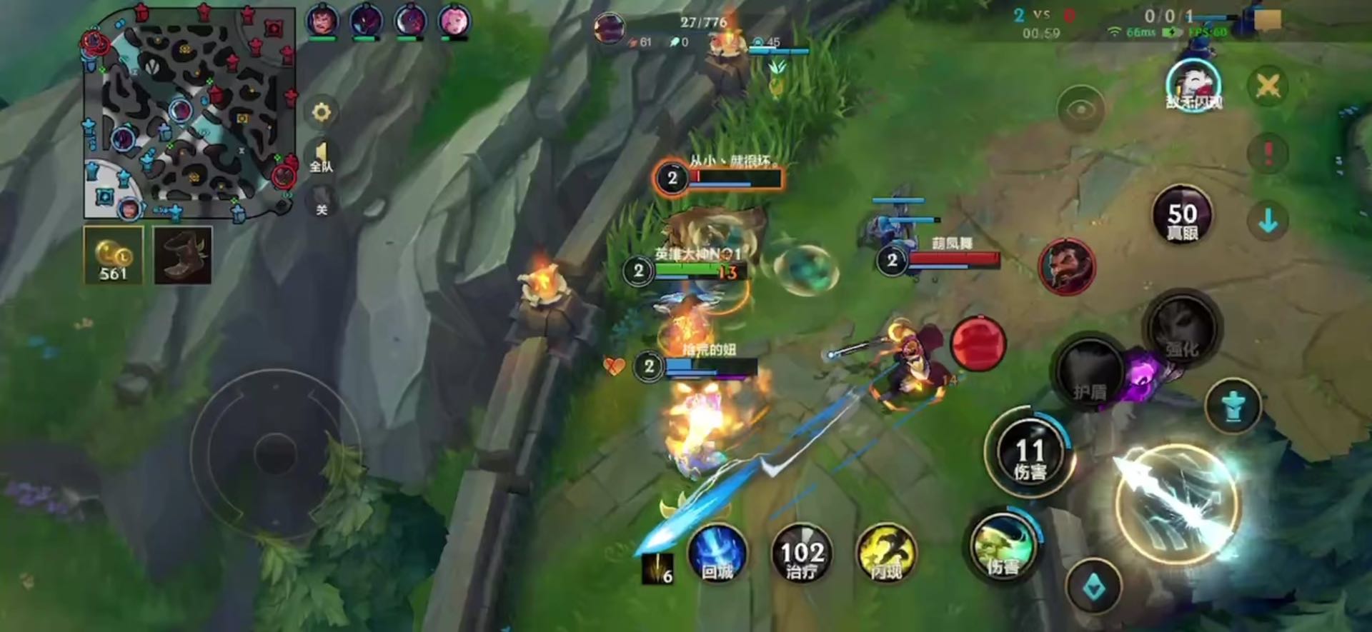 我玩游戏有毛病吗？