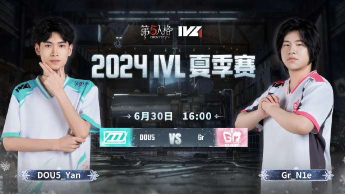 DOU5 vs Gr 2024IVL夏季赛W4