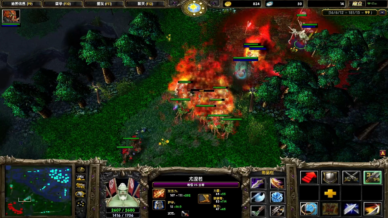 图狗买活送把自己蠢哭了