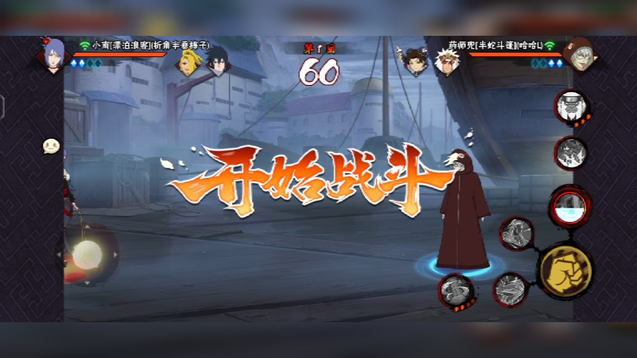 ⊙∀⊙！…………