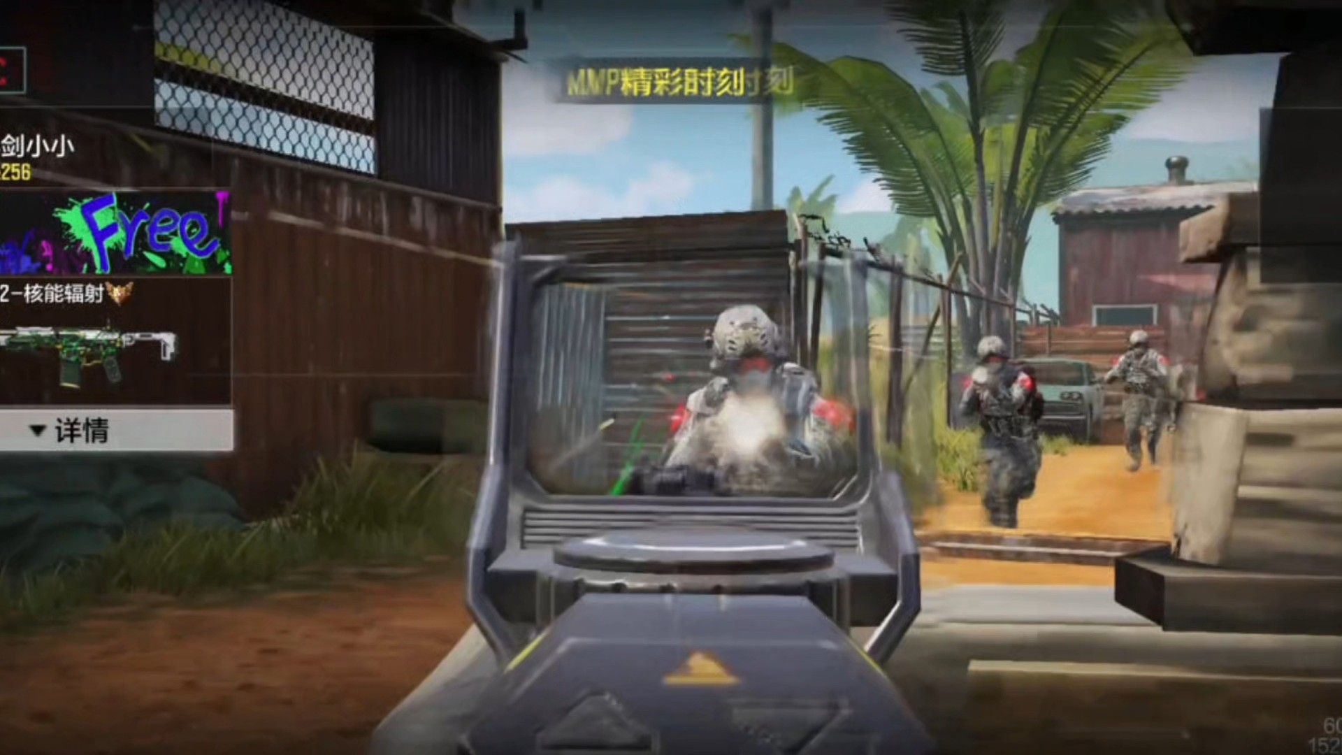 吃糖葫芦吗？我给你窜！！