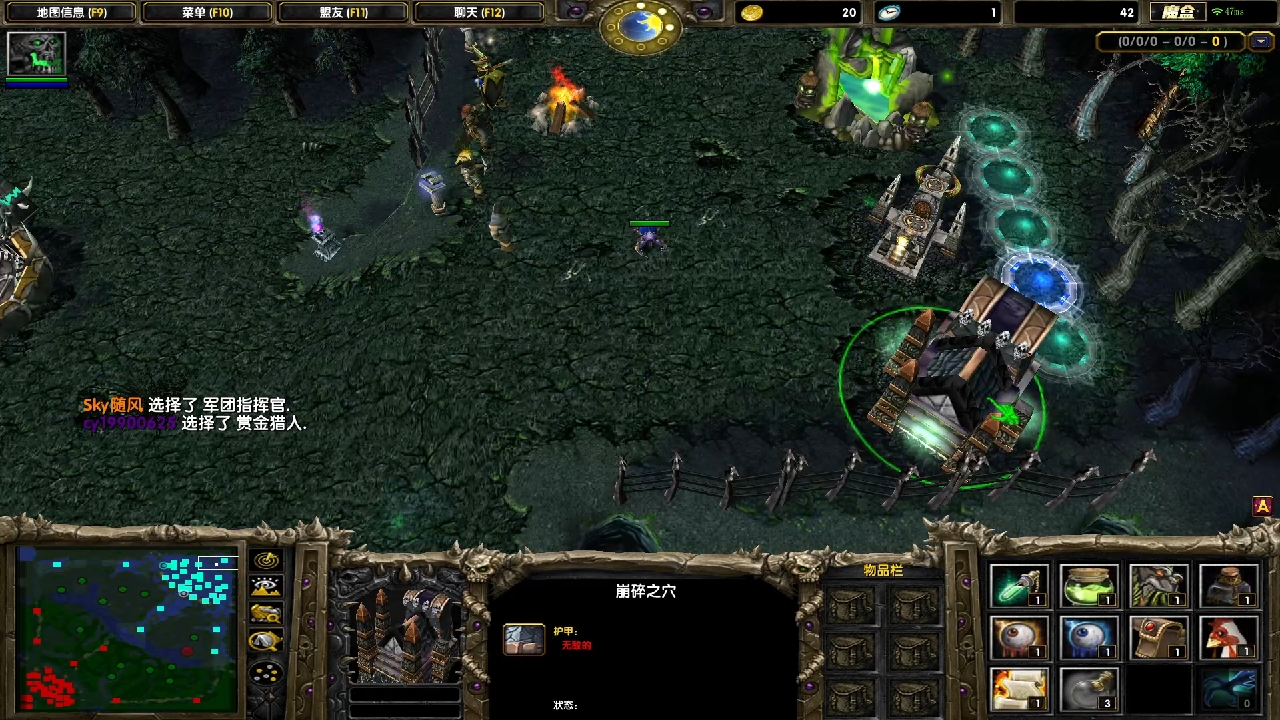 事出反常必有妖