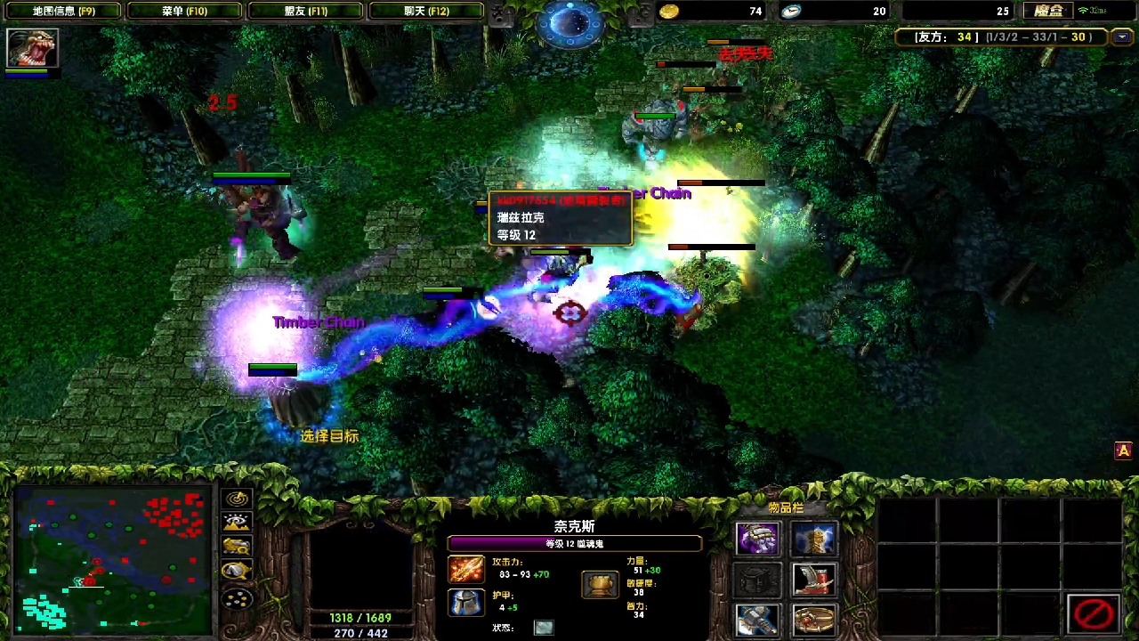 和柒月车队排在一边