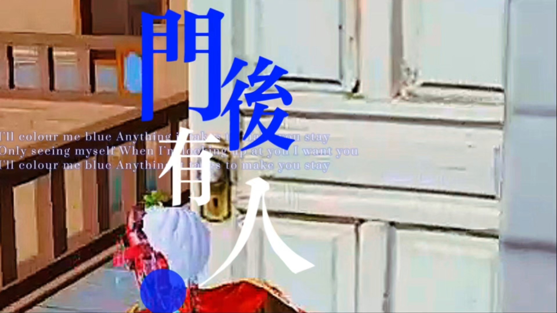 荒野行动什么局