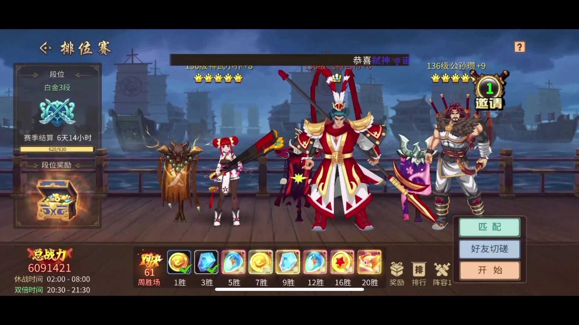 以后没这机会了