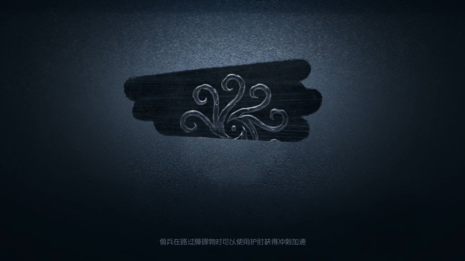 一把给老板打的单子号