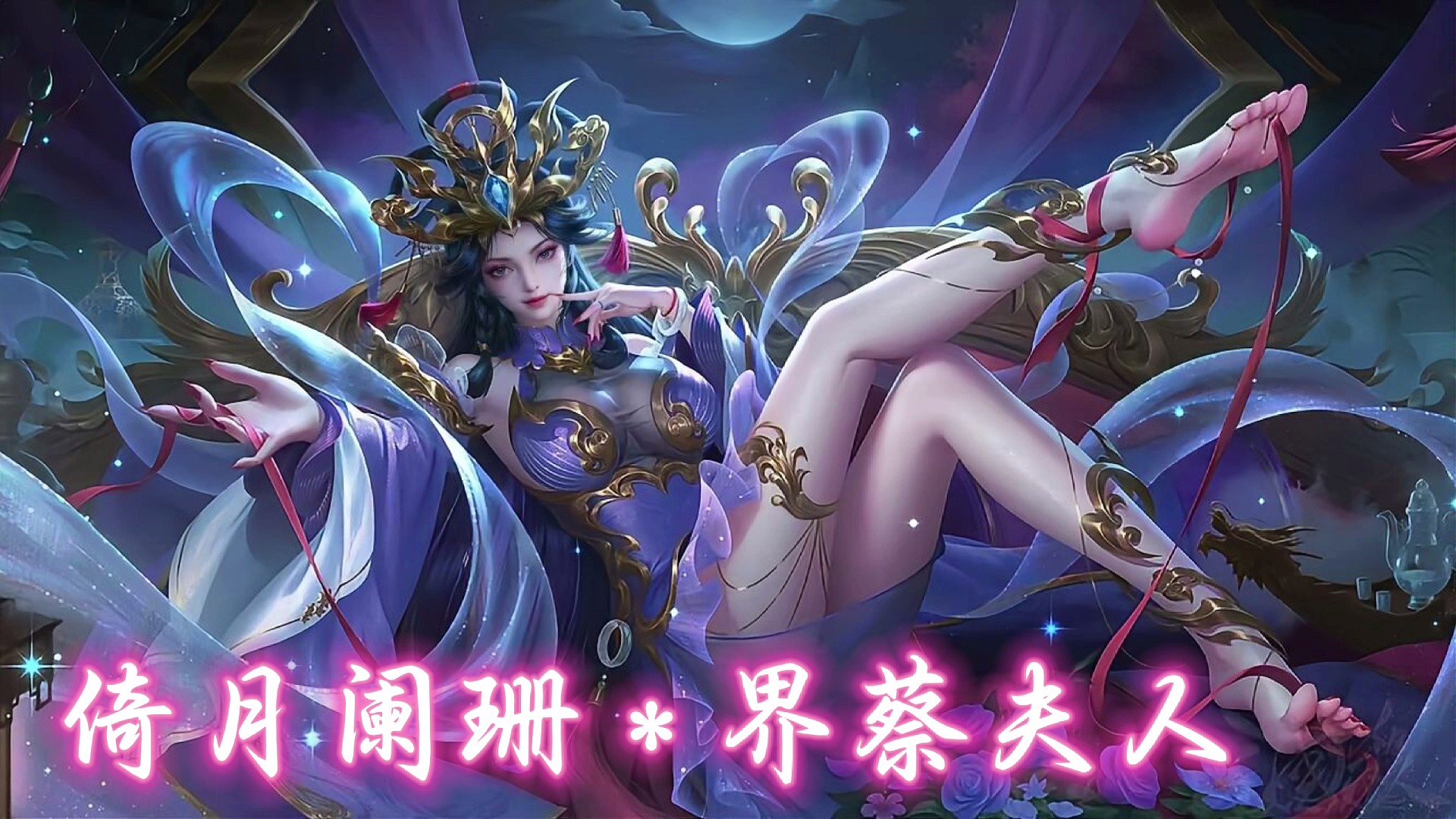 三国杀三端氪金方向统一