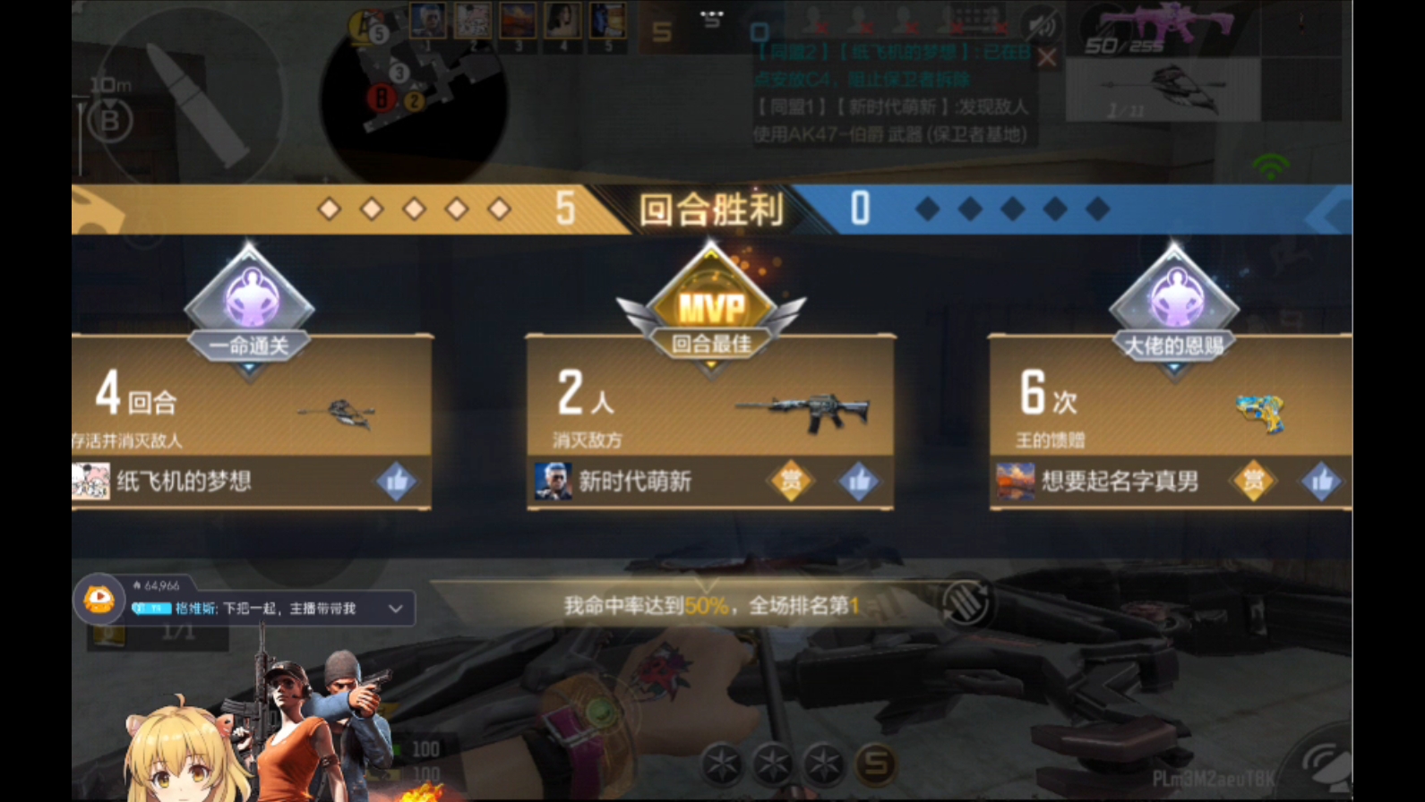 不是怎么没人告诉我我直播的时候没背景音乐啊