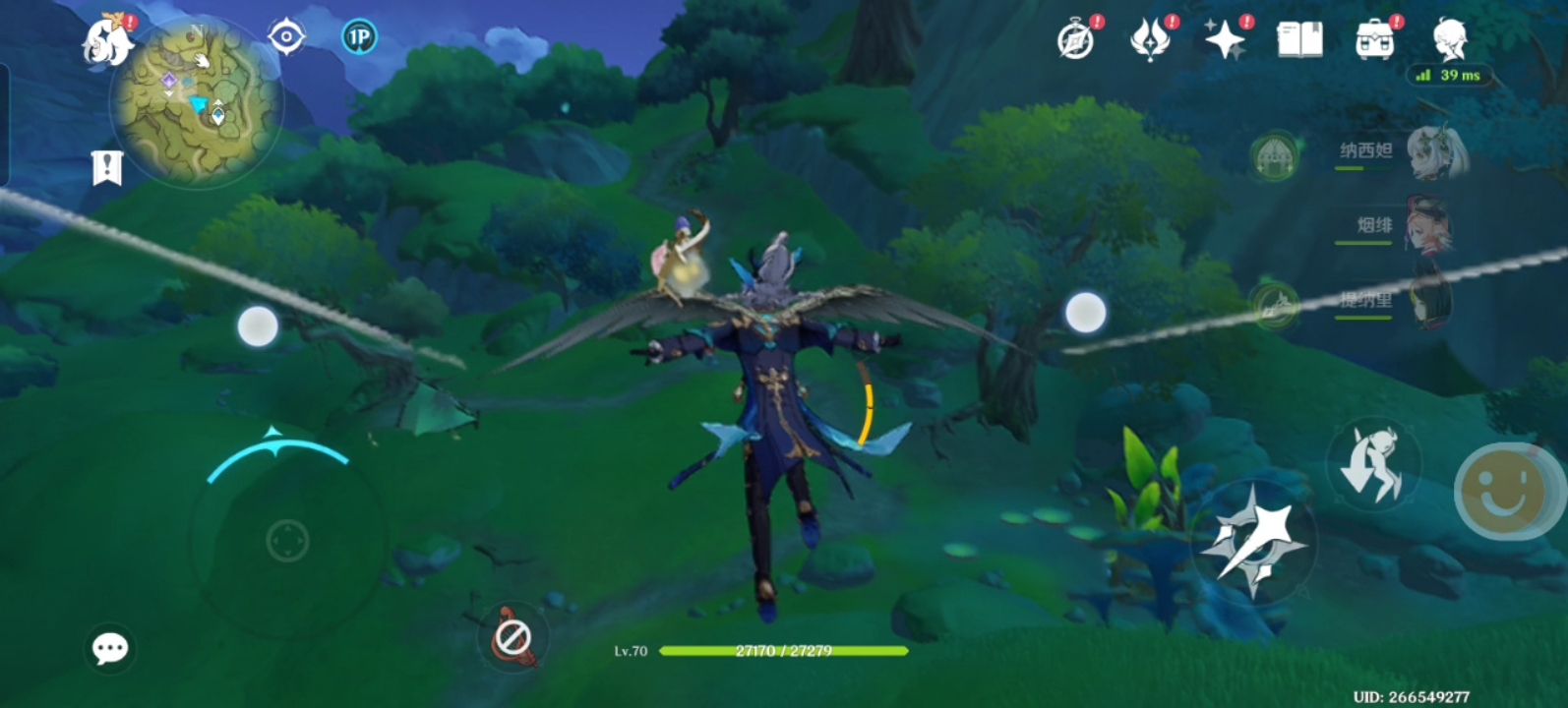 呔汝这厮好不晓事害我好找1