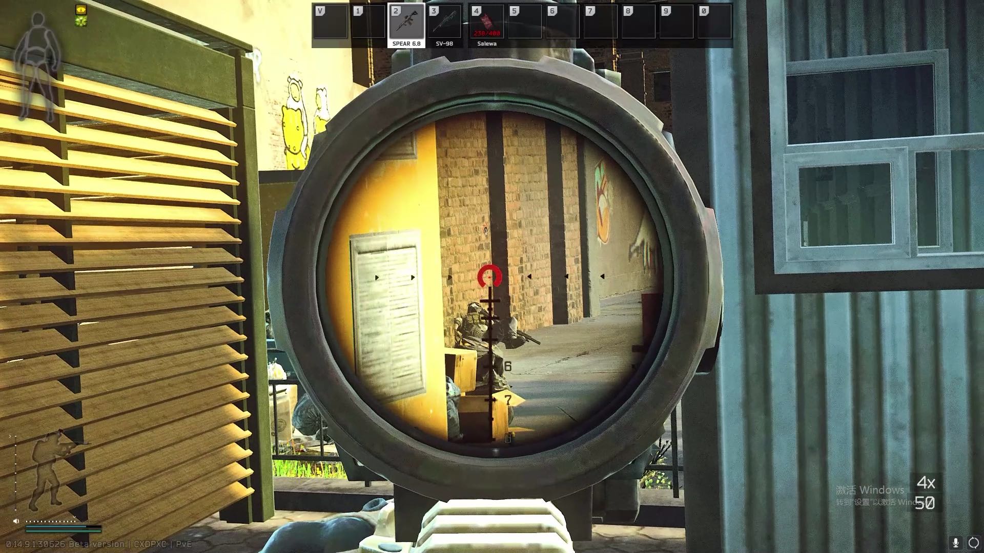 哎呦～小乌龟还是小蜗牛？