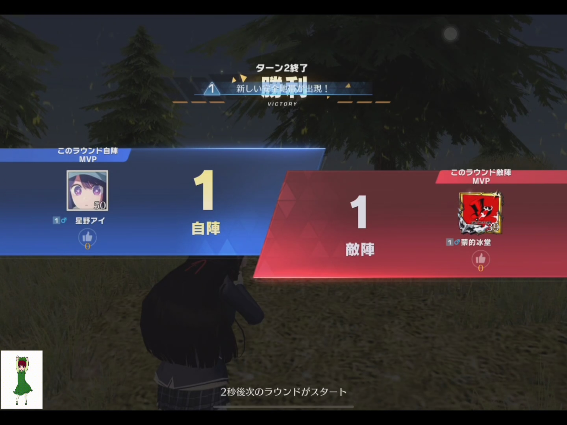 团队竞技麦田淘汰集锦