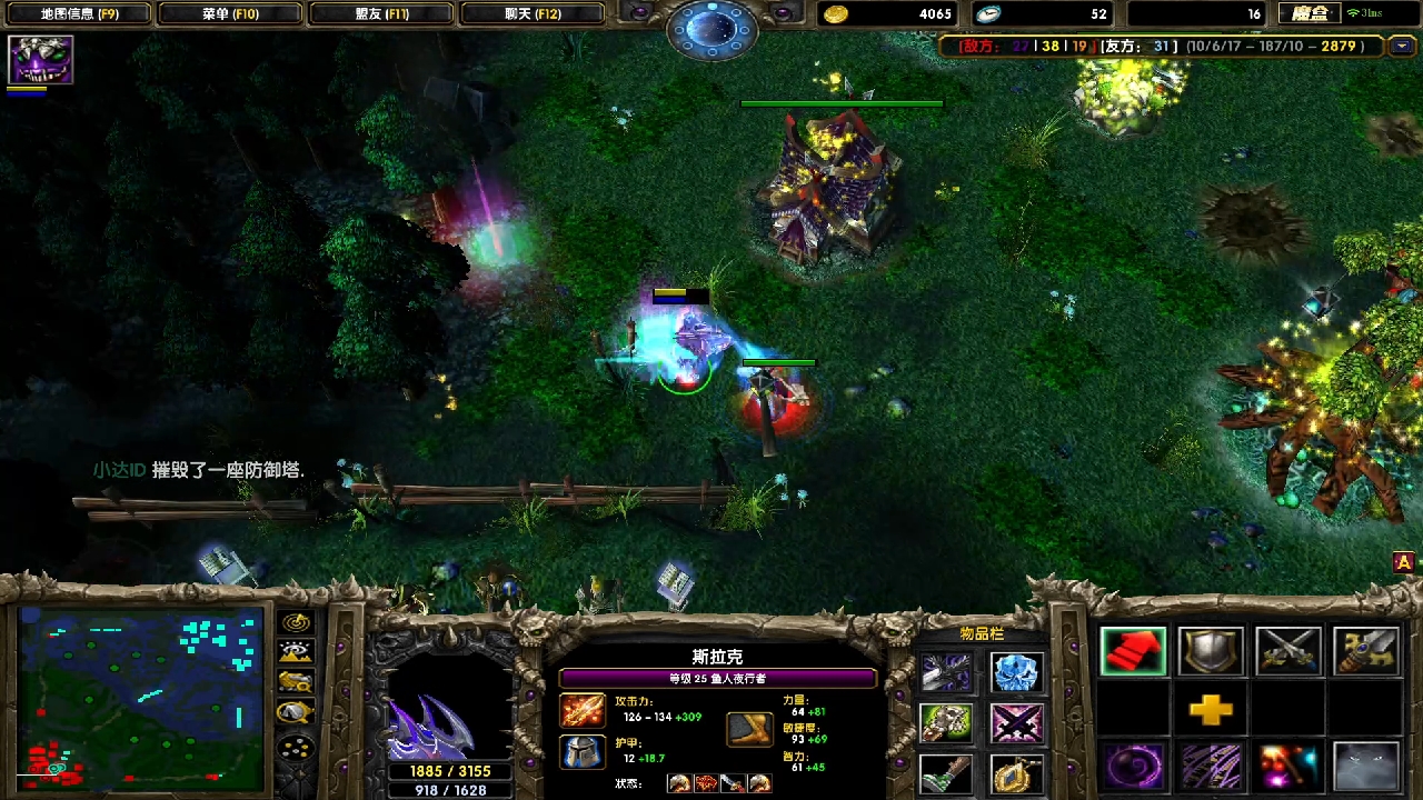 惨！五图黑被按在泉水摩擦