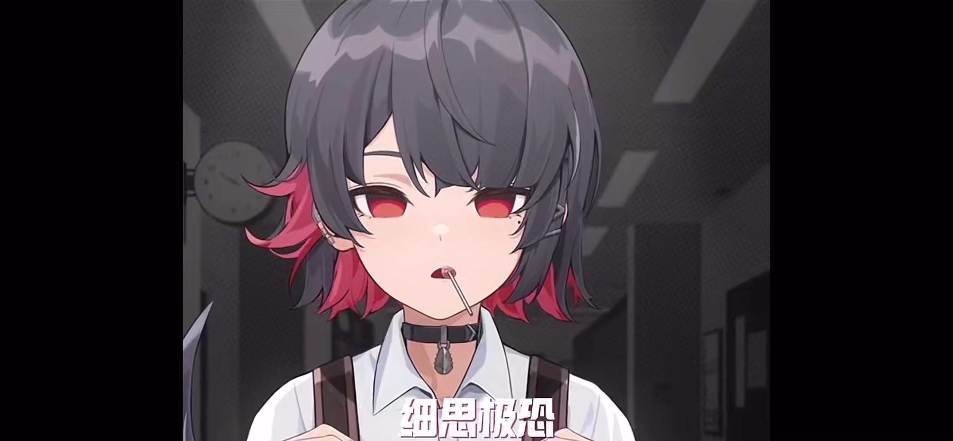 绝区零马上就可以玩了，你的内存准备好了吗？