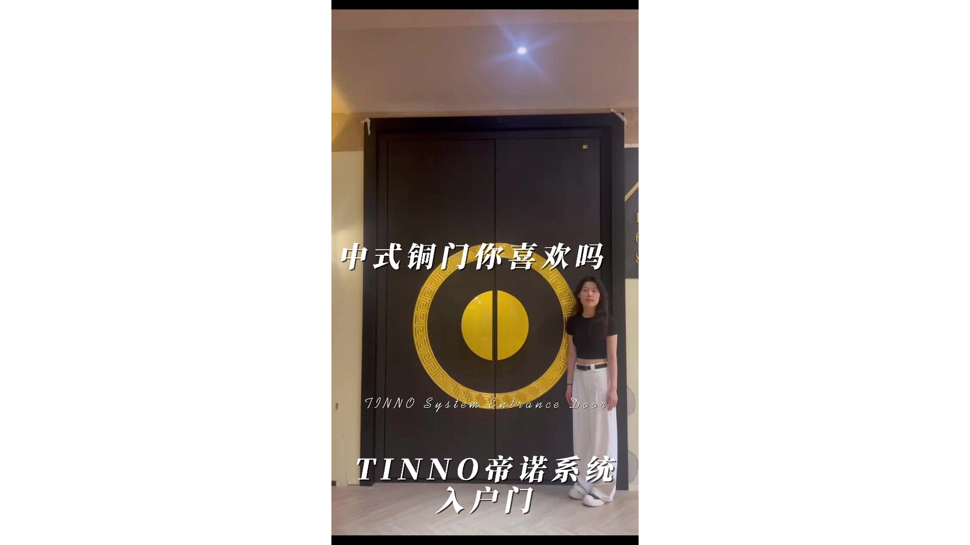 这样的大门传三代 高档大气上档次