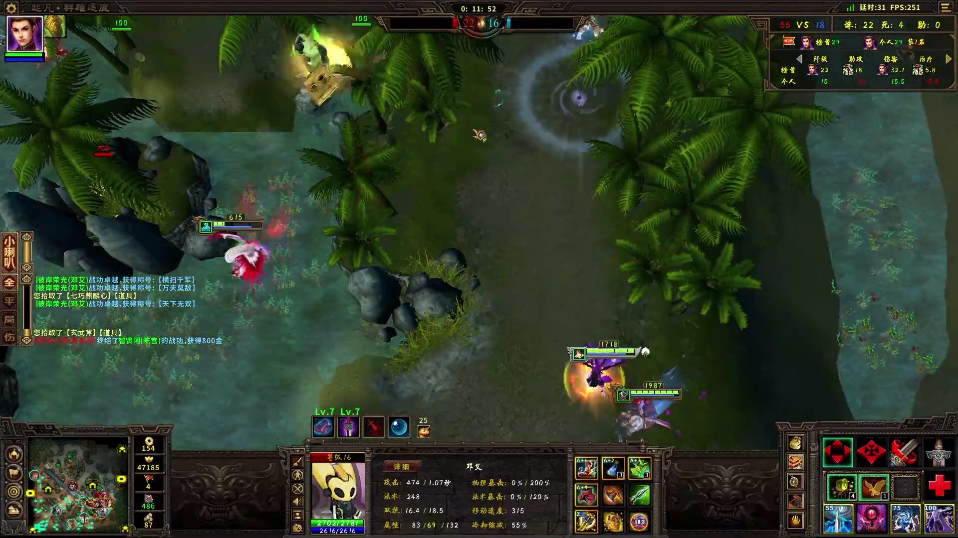 盘古开天星雨现  唯美证道更在前