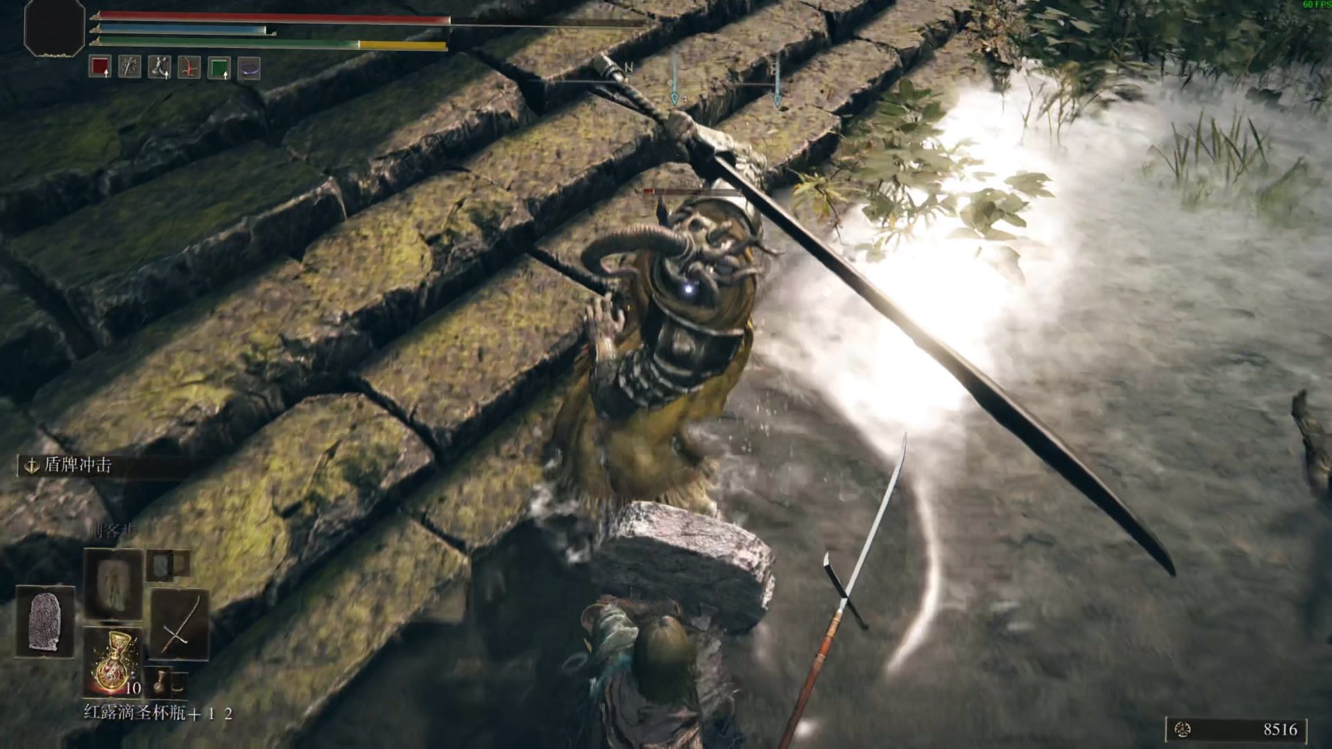 君王直剑无伤融泥骑士！