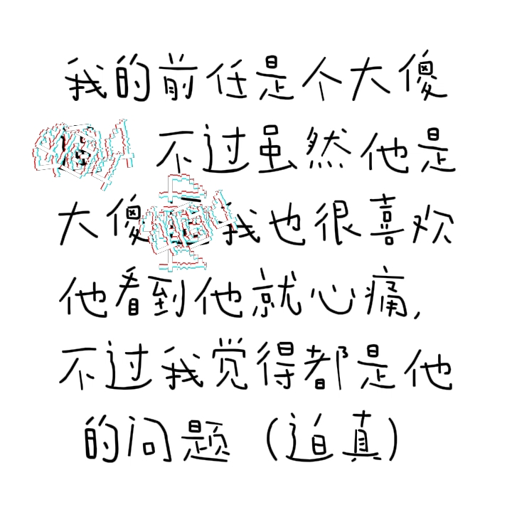 这个好神金，，