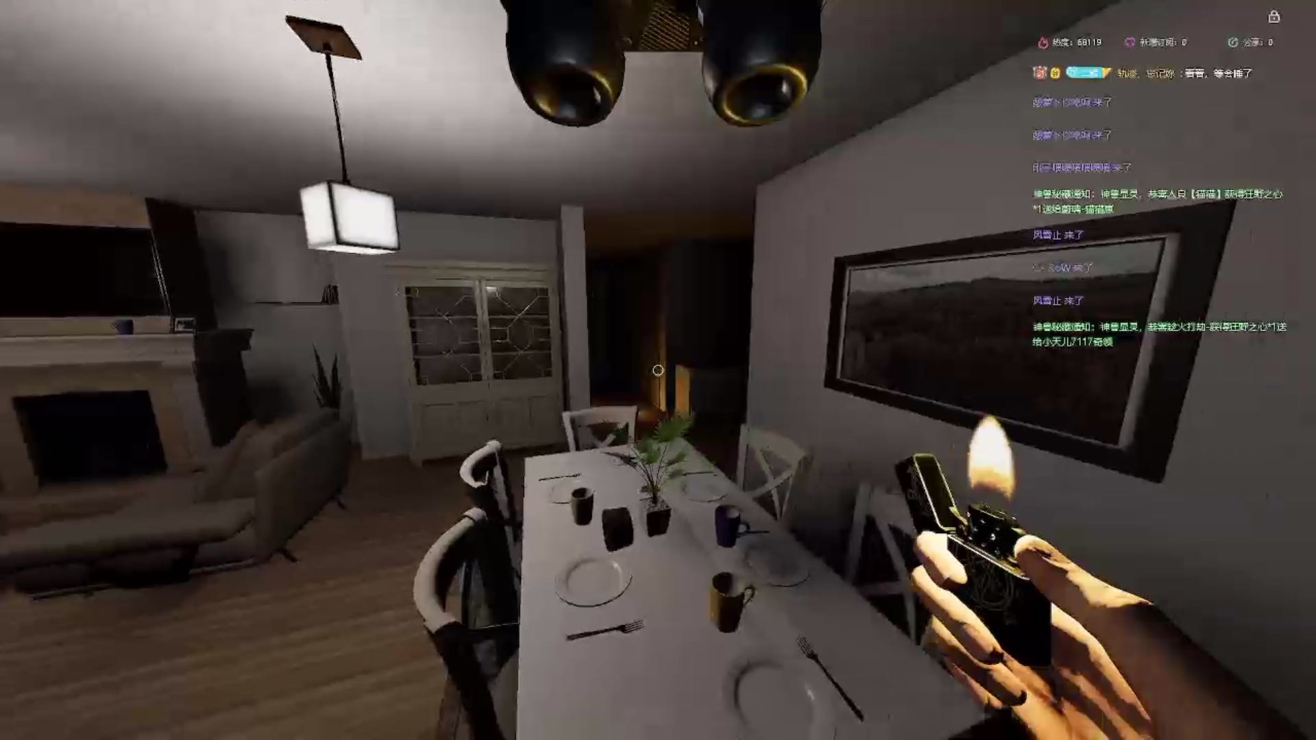 小小幻影 看都不看