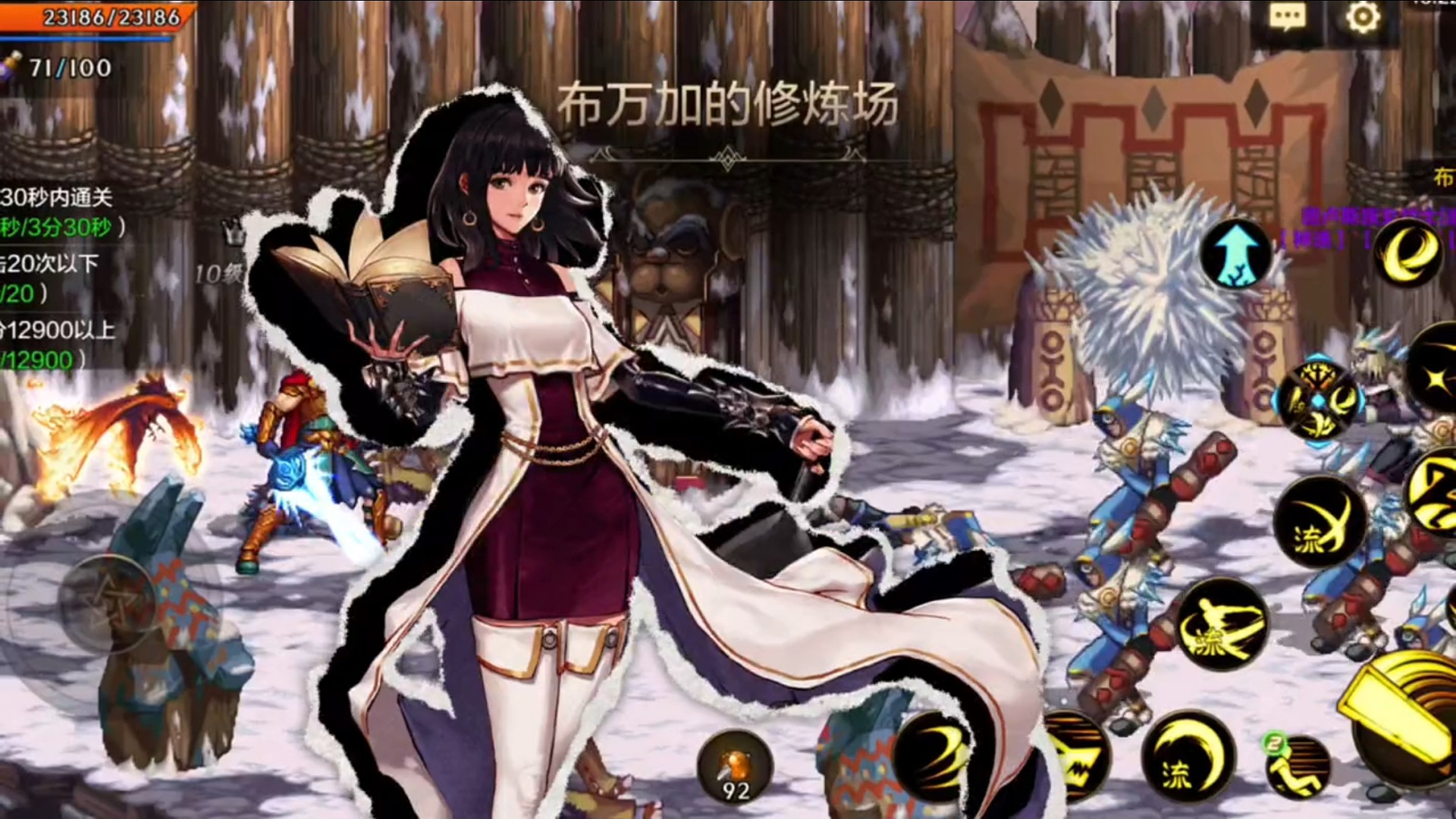 布万加搬砖能力排行榜，奶妈成t0瞎子垃到底！