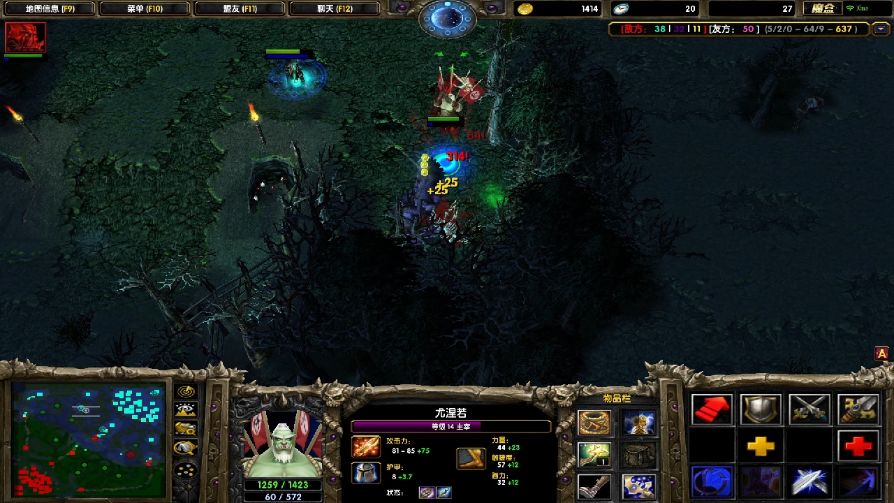 7分钟刷出一把辉耀