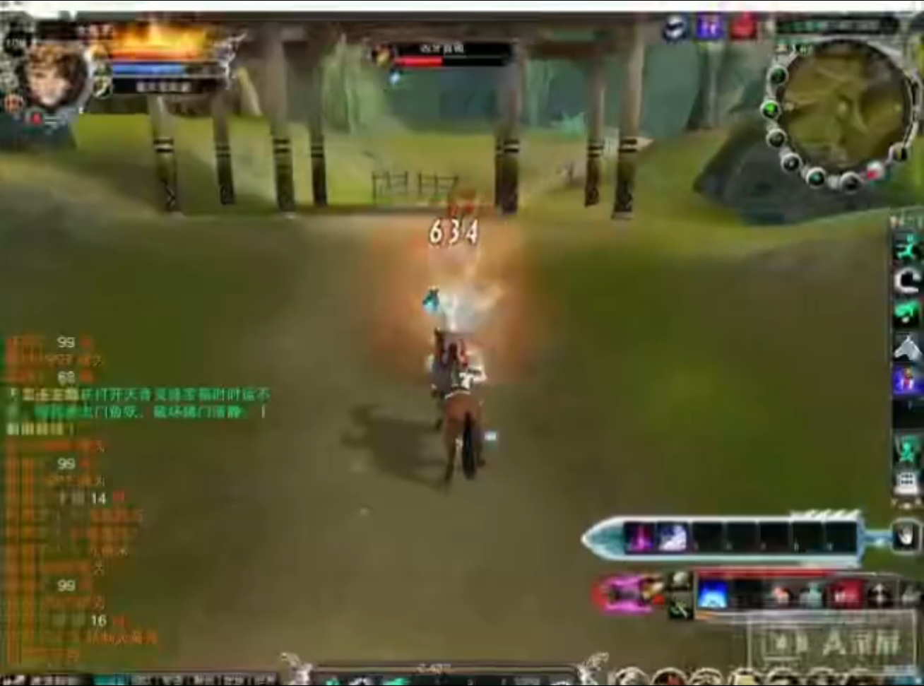 南疆风景也很美