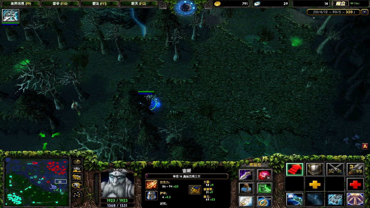 先知这英雄在大多数选手手里基本没什么用