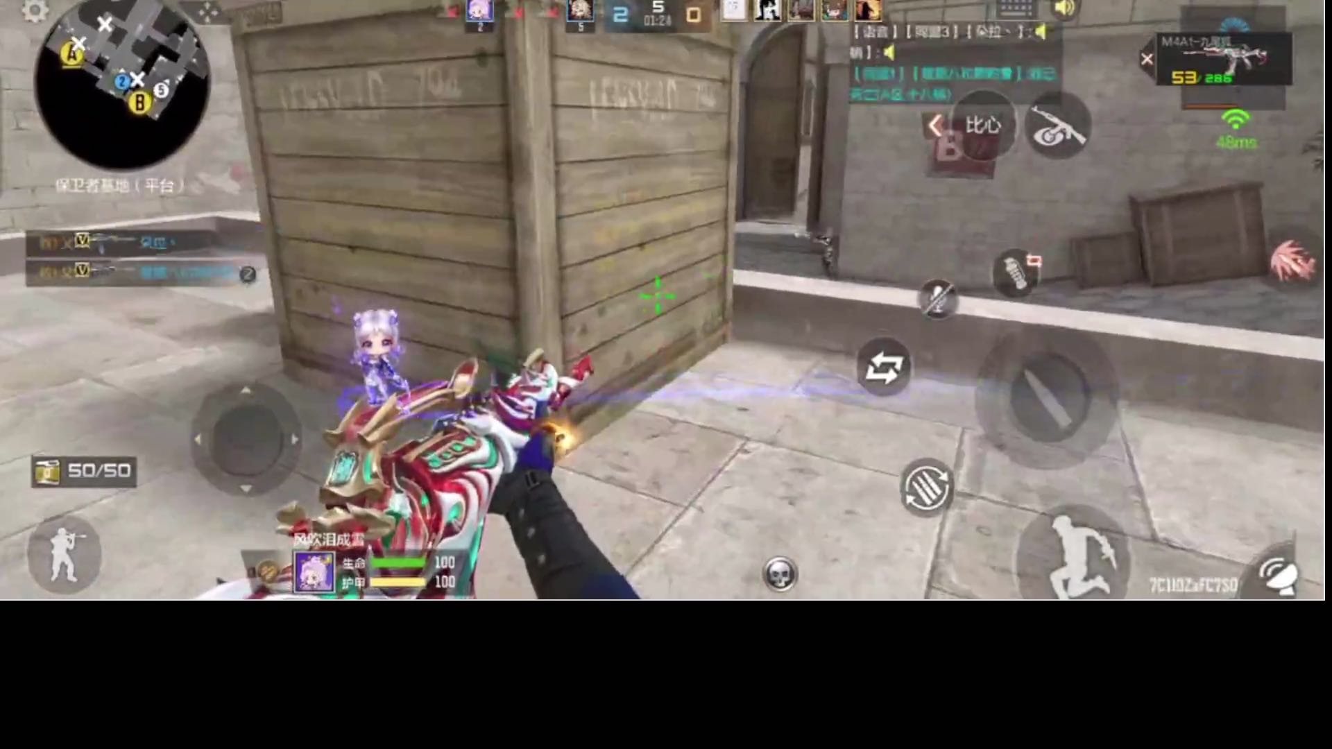 【四川】双区滴滴 卡牌上车