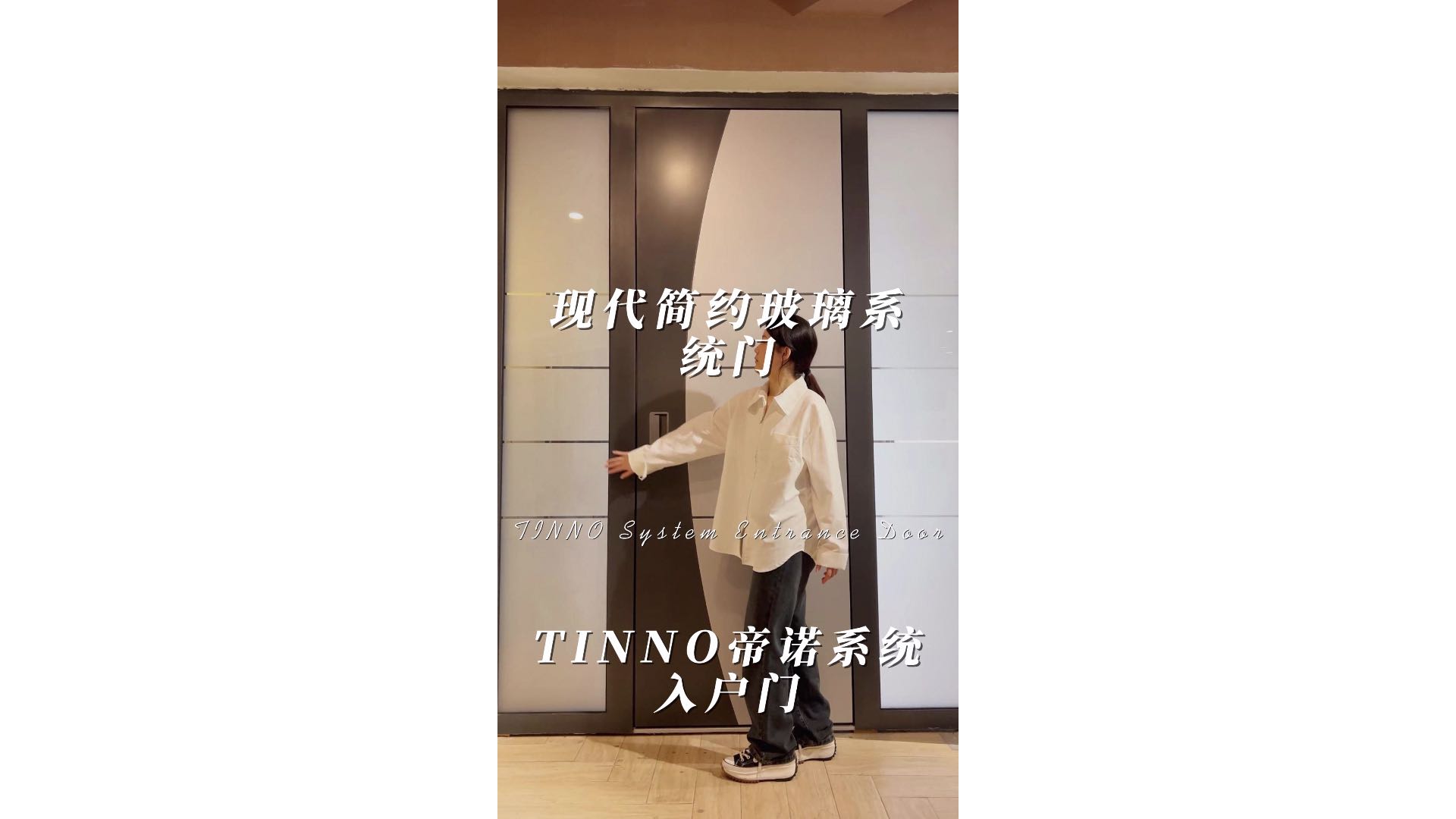 好像看到了你家的豪门