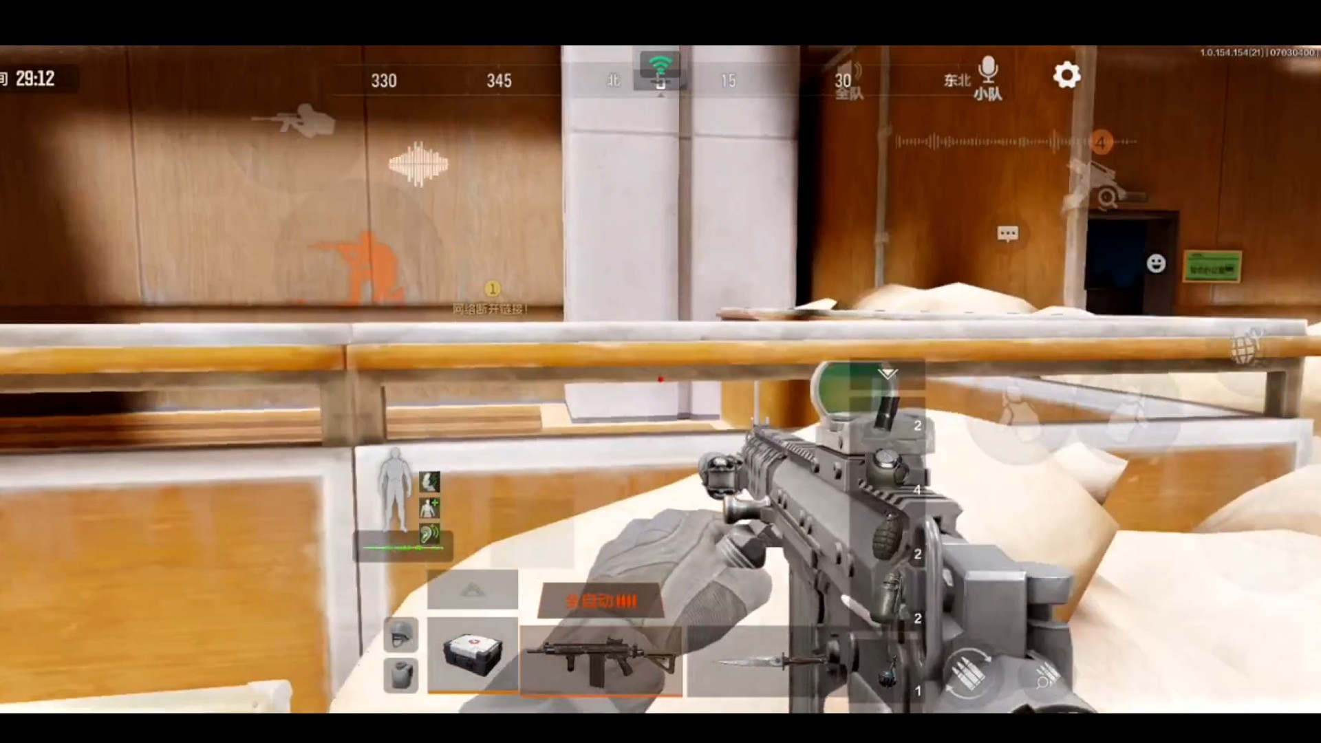 想包夹我怎么可能