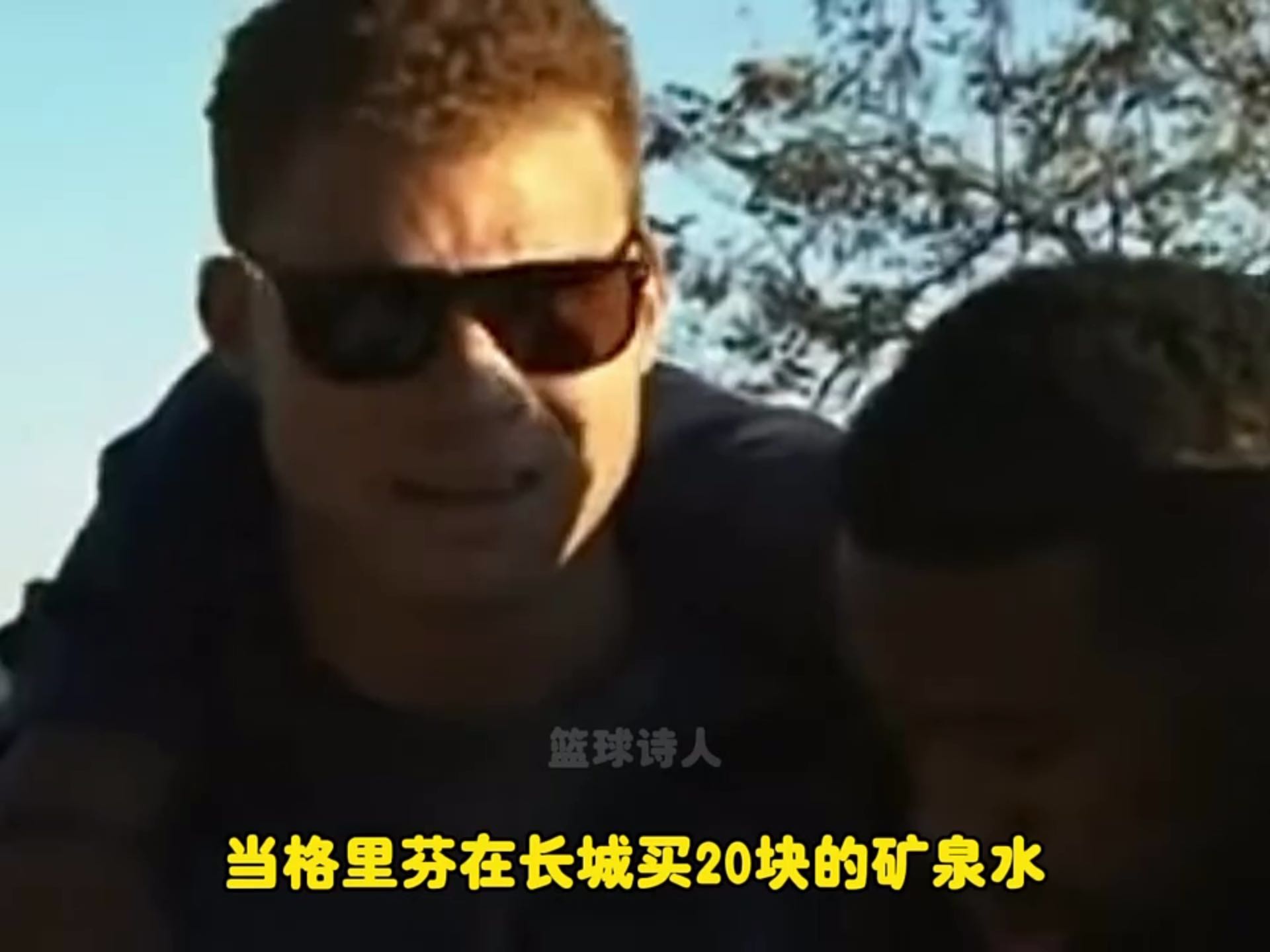 盘点NBA球星中国行上的搞笑瞬间，傻芬被大妈坑惨，库里被摄像机无情封盖