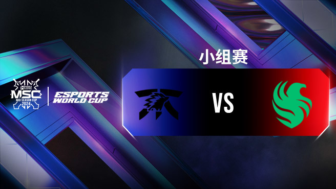 FNOC vs FLCN 决胜巅峰全球季中杯小组赛